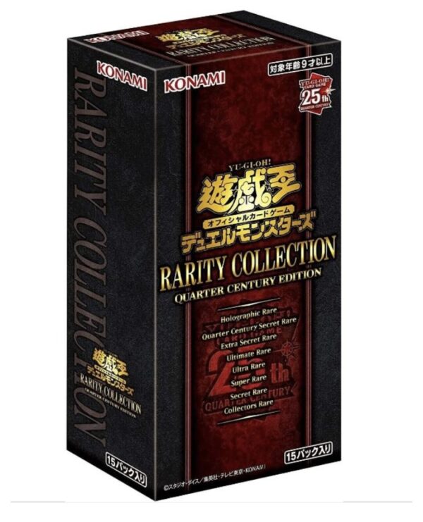 Yugioh Japanisch "25Th Rarity Collection Quarter Century" (15 Booster)