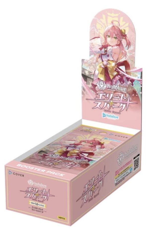 Vorbestellung: Hololive Offical Card Game "Elite Spark Vol. 3" (12 Booster) / ab Ende März