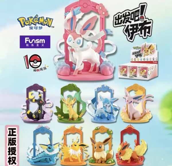 Auf Anfrage: Funism Pokemon "Eeveelution Set 1" / 9 Figuren – Bild 3