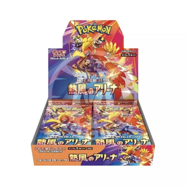 "Heat Wave Arena" / Pokemon Japan Display (30 Booster) / sofort lieferbar