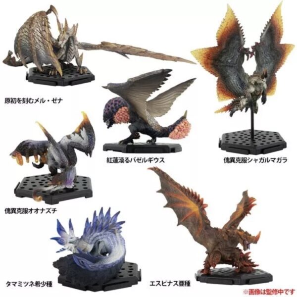 Vorbestellung: Capcom / Monster Hunter / Vol. 26 / 6 Figuren / ab Ende Juni