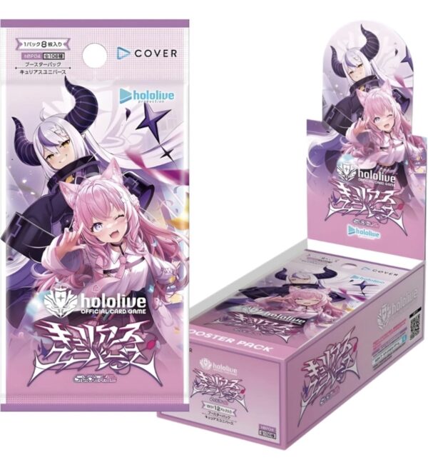 Hololive Offical Card Game "Vol. 4" (12 Booster) / sofort lieferbar