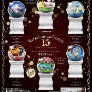 Vorbestellung: ReMent Pokemon "Spezial Terrarium Kollektion 15" / 6 Figuren /  ab Anfang August