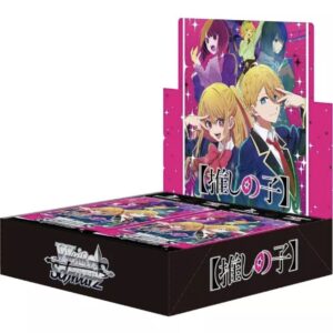 Weiß Schwarz Japanisch "Oshi no Ko" (12 Booster) / sofort lieferbar