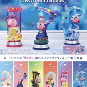 Vorbestellung: ReMent Kirby "Swing Kirby Twinkle Traveler" / 6 Figuren / ab Mitte Juli