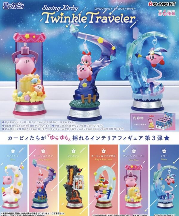 Vorbestellung: ReMent Kirby "Swing Kirby Twinkle Traveler" / 6 Figuren / ab Mitte Juli