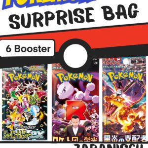 Surprise Bag 30 € Japanisch / 6 Booster / Pokemon Japan / wiederverschliesbarer bedruckter Beutel