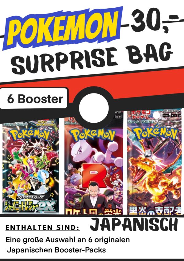 Surprise Bag 30 € Japanisch / 6 Booster / Pokemon Japan / wiederverschliesbarer bedruckter Beutel