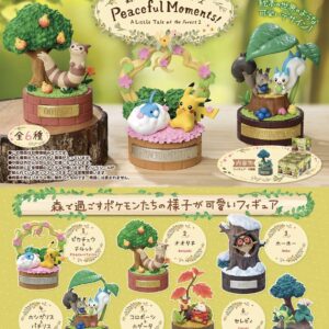 Vorbestellung: ReMent Pokemon "Peaceful Moments!" / 6 Figuren /  ab Anfang September