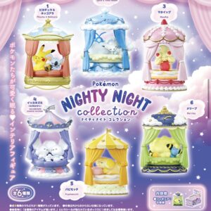 Vorbestellung: ReMent Pokemon "Nighty Night!" / 6 Figuren /  ab Anfang September