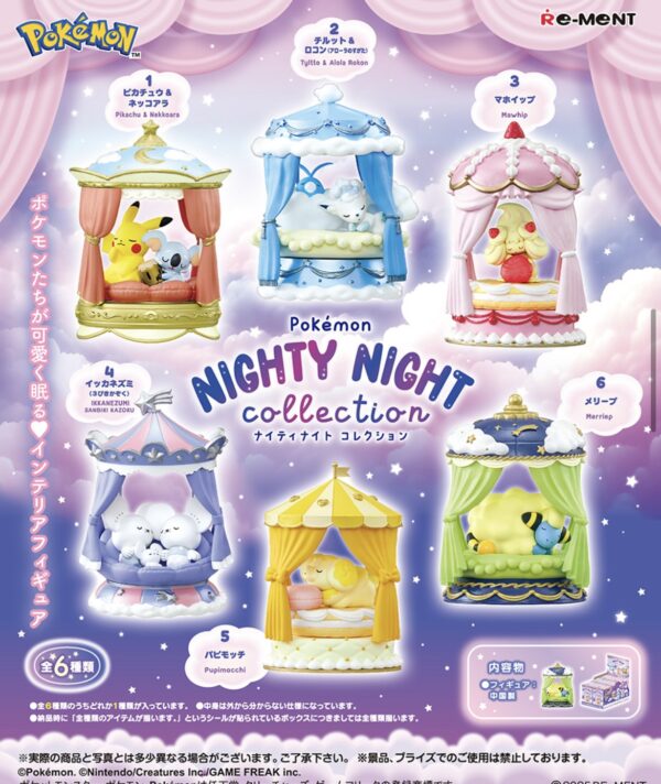 Vorbestellung: ReMent Pokemon "Nighty Night!" / 6 Figuren /  ab Anfang September