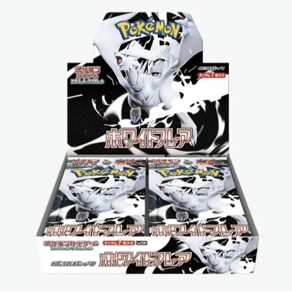 Sonderset "White Flare" / Pokemon Japan Display (20 Booster) / sofort lieferbar