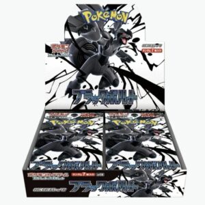 Sonderset "Black Bolt" / Pokemon Japan Display (20 Booster) / sofort lieferbar