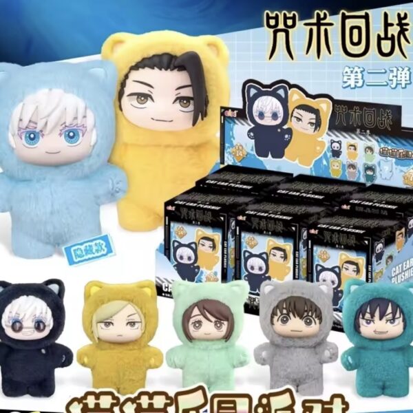 Vorbestellung: Original Jujutsu Kaisen EAKI „Anime Labubu“ / 6 Figuren