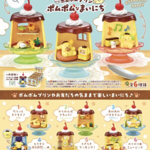 Vorbestellung: ReMent Sanrio "  Everyday Pompompurin" / 6 Figuren /  ab Anfang Dezember