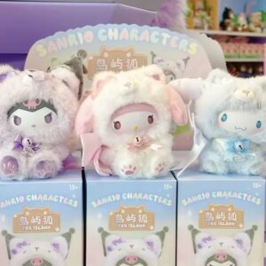 Auf Anfrage: Original Sanrio Anime "Labubu" / Miniso / 6 Figuren