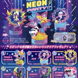 Vorbestellung: ReMent Pokemon "Neon Party" / 6 Figuren /  ab Anfang Oktober