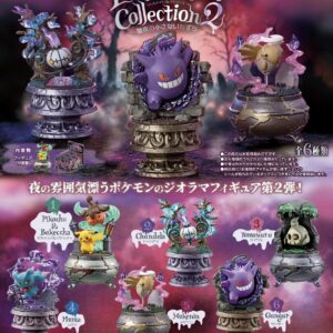 Vorbestellung: ReMent Pokemon "Little Night 2" / 6 Figuren /  ab Anfang Oktober