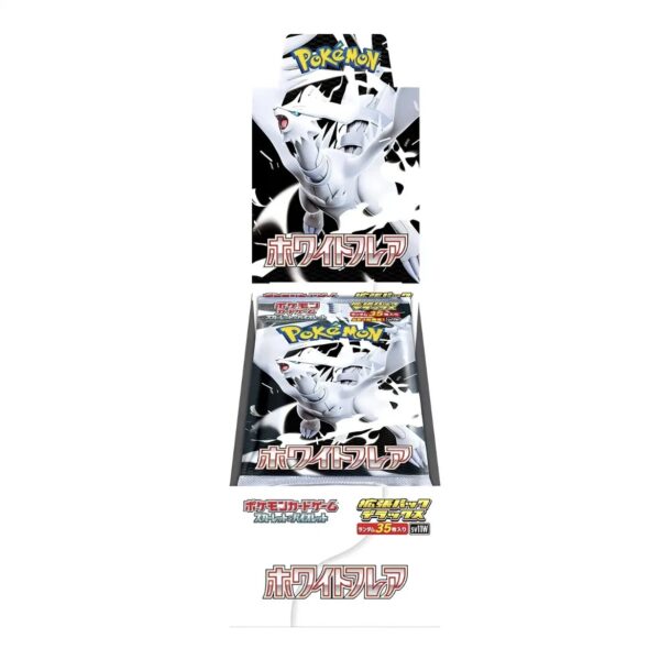Deluxe Version Sonderset "White Flare" / Pokemon Japan Display (4 Booster) / auf Anfrage