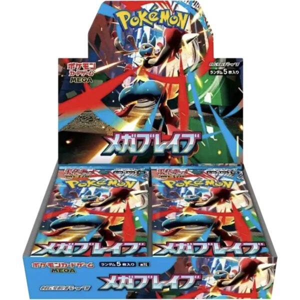 "Mega Brave" / Pokemon Japan Display (30 Booster) / sofort lieferbar