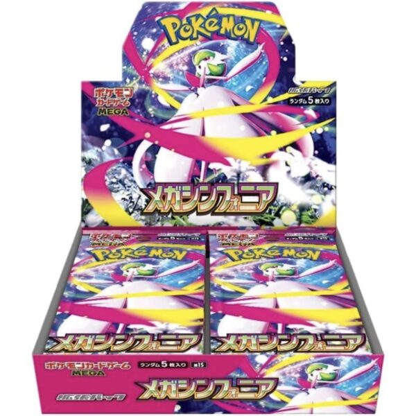 "Mega Symphonia" / Pokemon Japan Display (30 Booster) sofort lieferbar