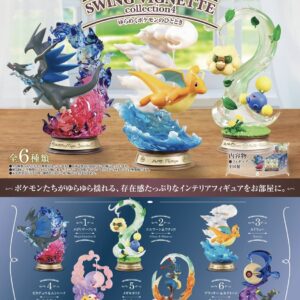Vorbestellung: ReMent Pokemon " SWING VIGNETTE Collection 4" / 6 Figuren /  ab Ende Dezember