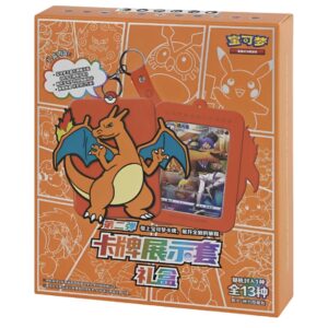 "Glurak Gift Box" / Pokemon Chinese Display (Case 12 Boxen) / auf Nachfrage