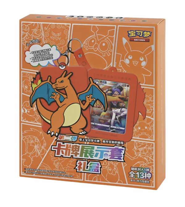 "Glurak Gift Box" / Pokemon Chinese Display (Case 12 Boxen) / auf Nachfrage