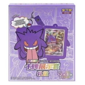 "Gengar Gift Box" / Pokemon Chinese Display (Case 12 Boxen) / auf Nachfrage