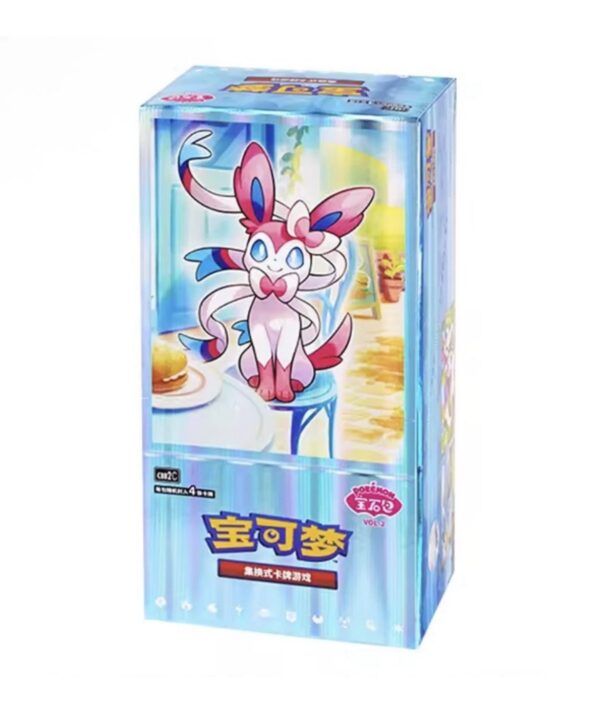 Vorbestellung: "GemPack Vol. 2" / Pokemon Chinese Display (15 Booster)