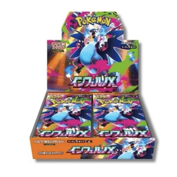 "Inferno X" / Pokemon Japan Display (30 Booster) / sofort lieferbar