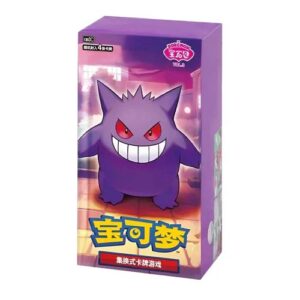 "GemPack Vol. 3 CBB3C" / Pokemon Chinese Display (15 Booster) / sofort lieferbar